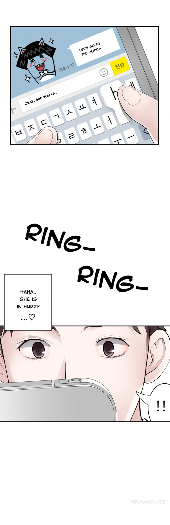 Tissue Thieves Ch.1-9（英語）（継続中）