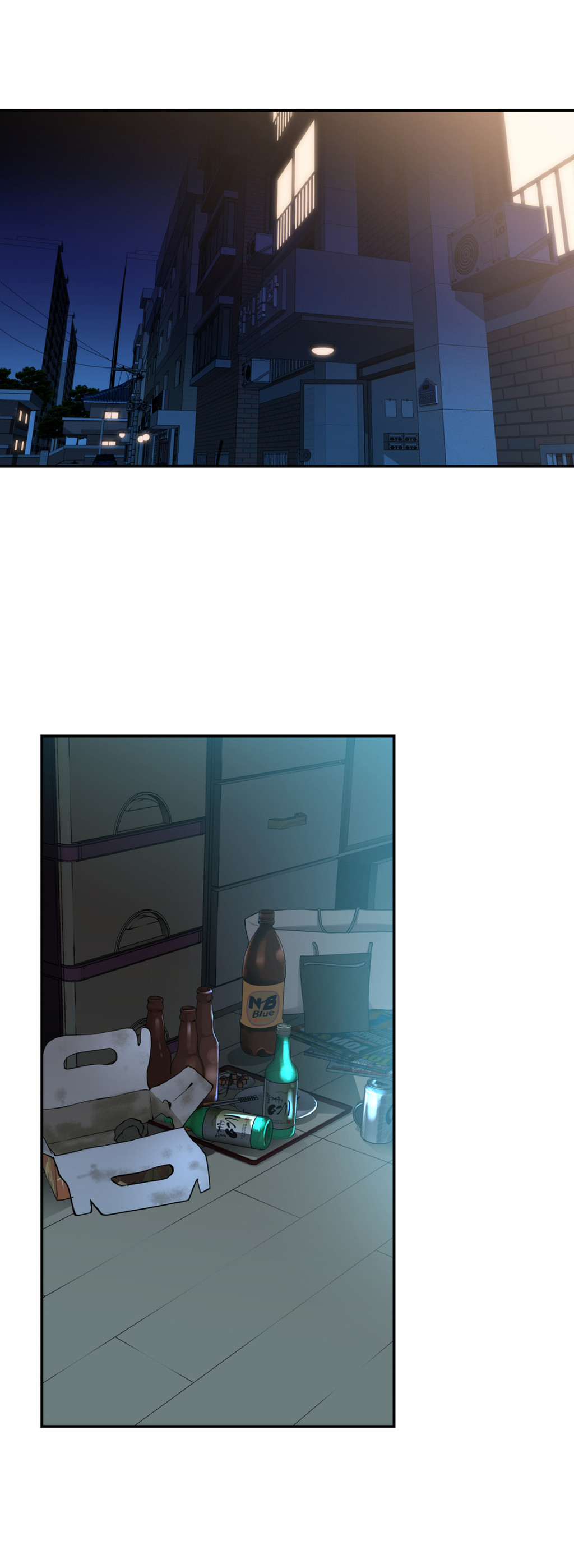 Tissue Thieves Ch.1-9（英語）（継続中）