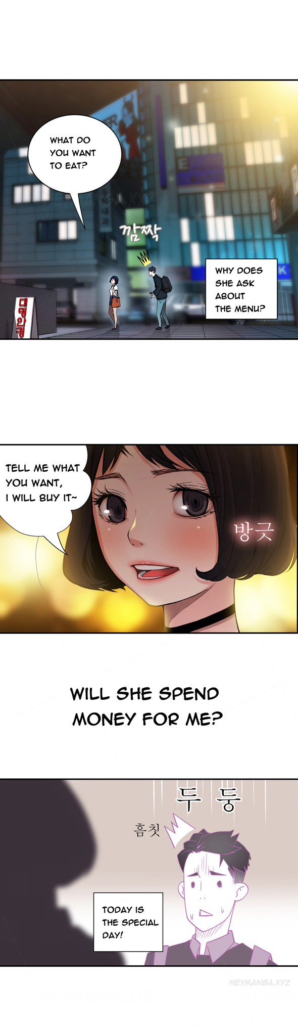 Tissue Thieves Ch.1-9（英語）（継続中）
