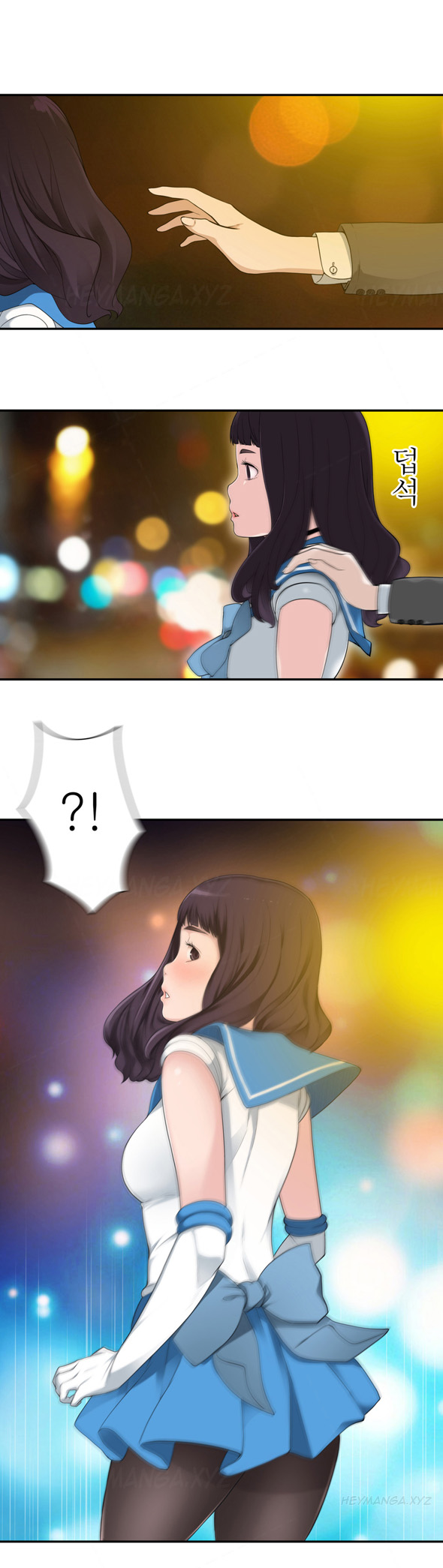 Tissue Thieves Ch.1-9（英語）（継続中）