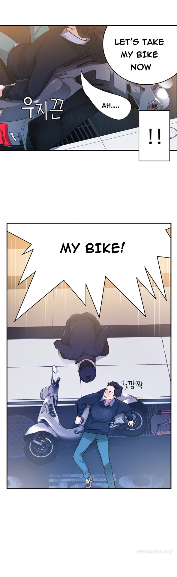 Tissue Thieves Ch.1-9（英語）（継続中）