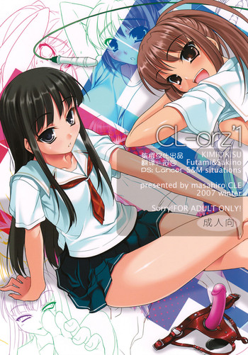 [纯爱计划][收集包]全彩足控同人本 3rd [55本][833MB]