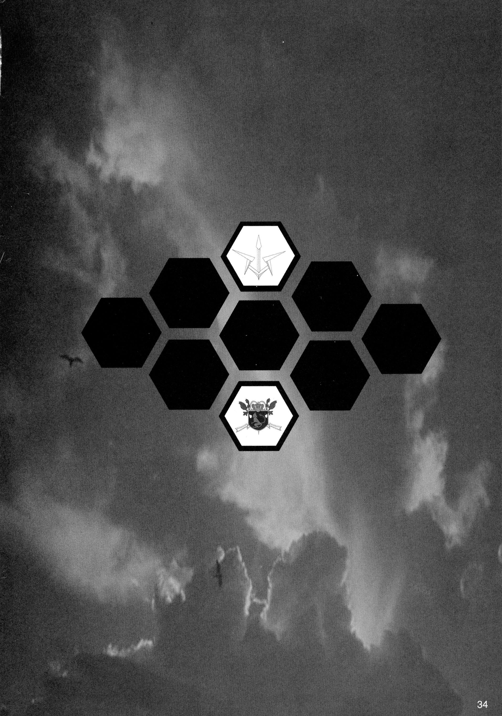 (C72) [時ポ砲、六道館 (よろず)] GEASSMIX (コードギアス 反逆のルルーシュ)