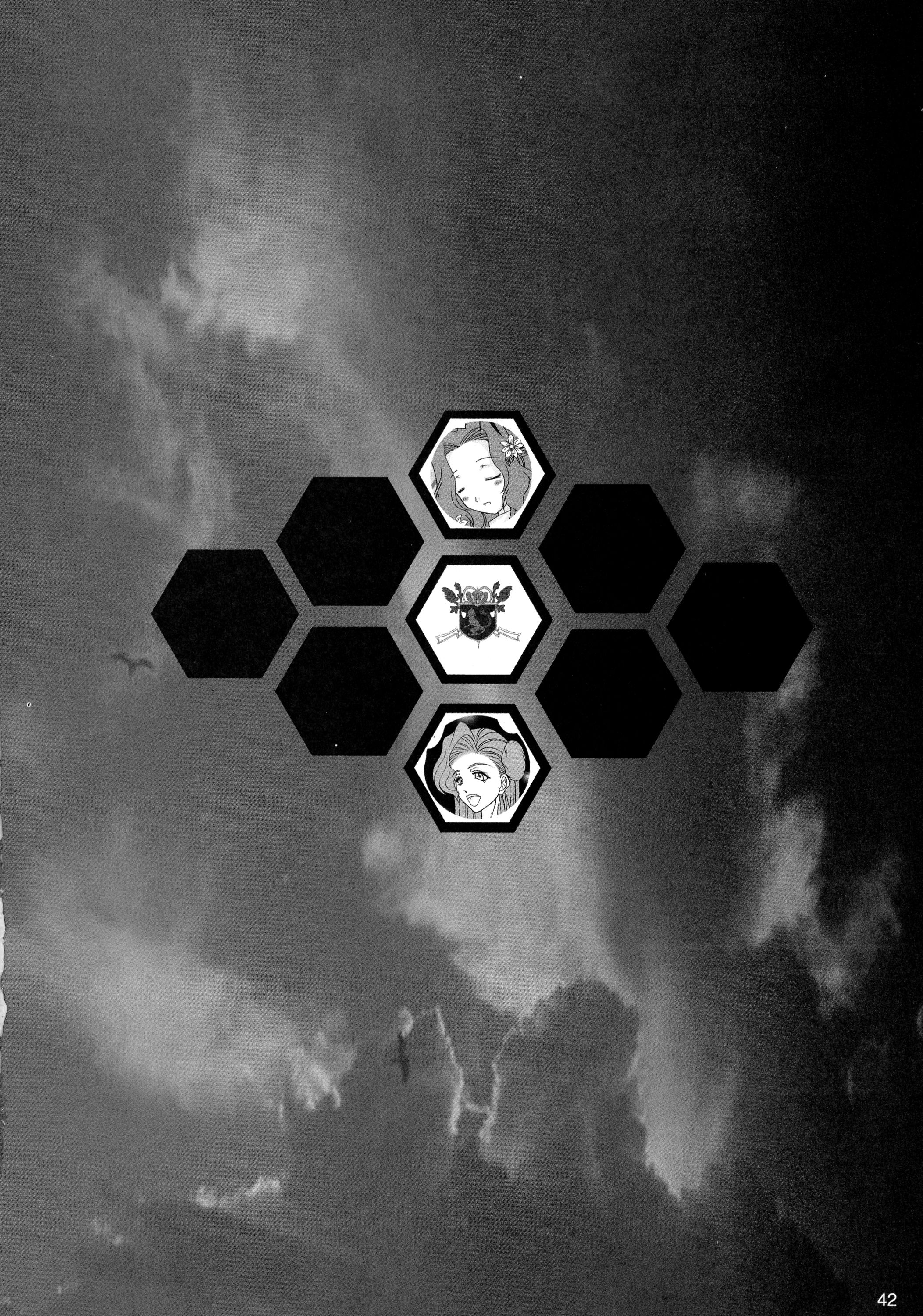 (C72) [時ポ砲、六道館 (よろず)] GEASSMIX (コードギアス 反逆のルルーシュ)