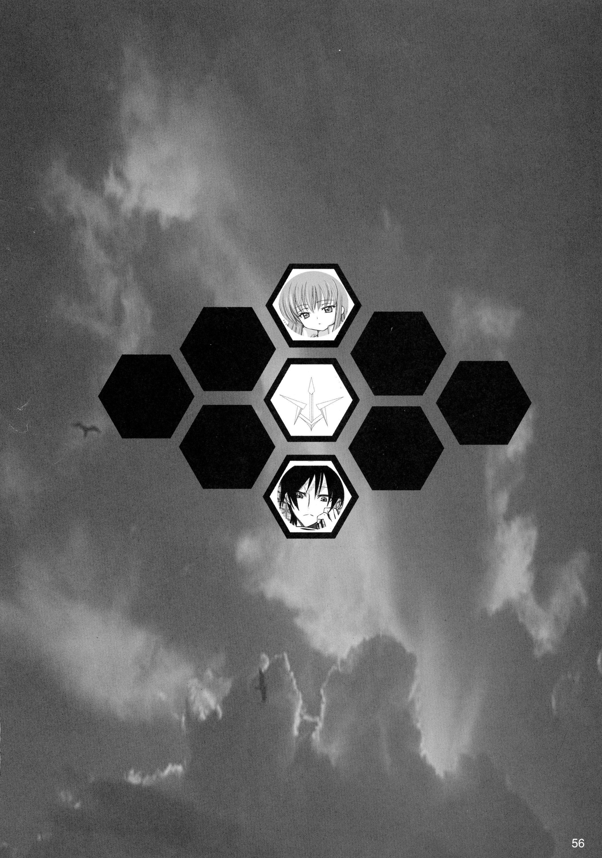 (C72) [時ポ砲、六道館 (よろず)] GEASSMIX (コードギアス 反逆のルルーシュ)