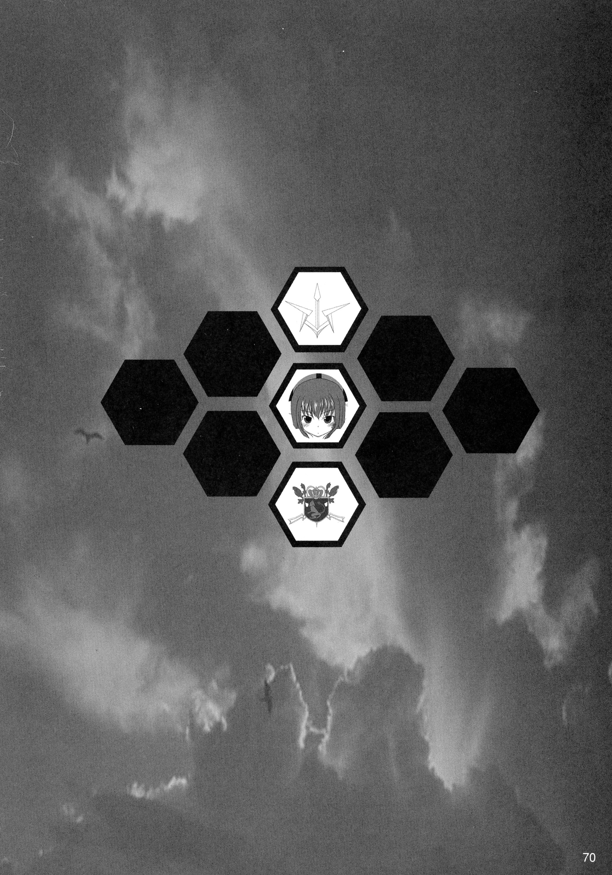 (C72) [時ポ砲、六道館 (よろず)] GEASSMIX (コードギアス 反逆のルルーシュ)