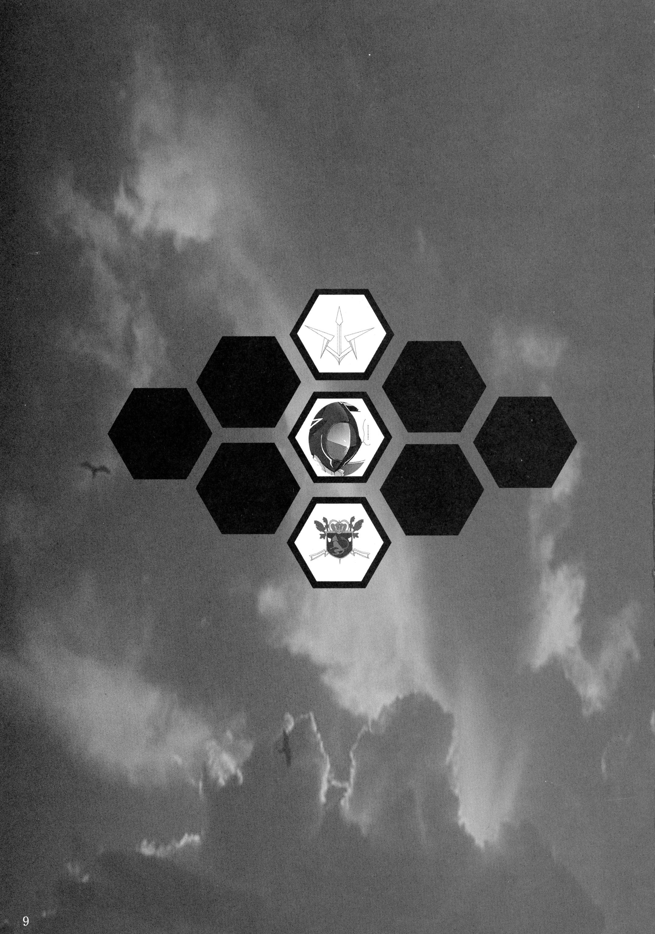 (C72) [時ポ砲、六道館 (よろず)] GEASSMIX (コードギアス 反逆のルルーシュ)