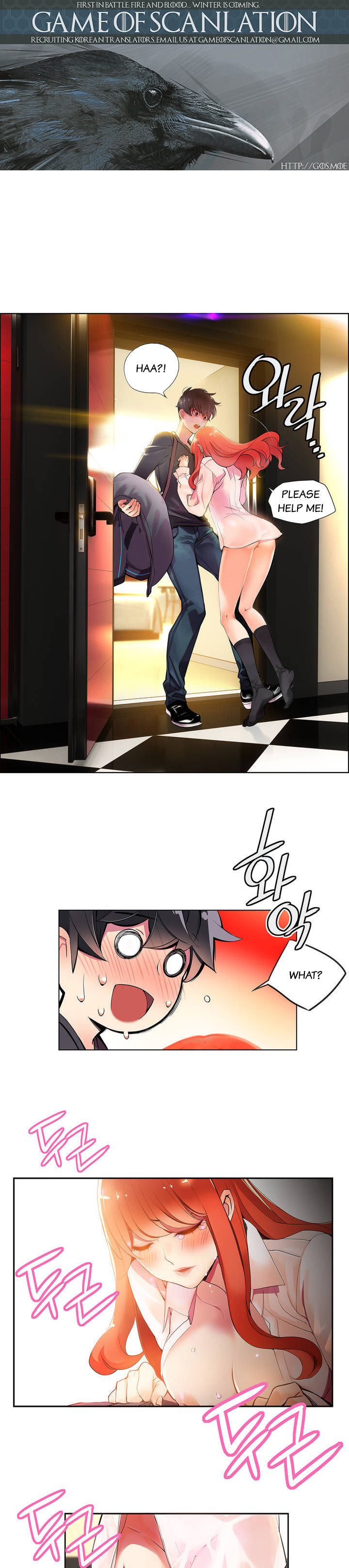 Lilith`s Cord Ch.1-8（英語）（継続中）