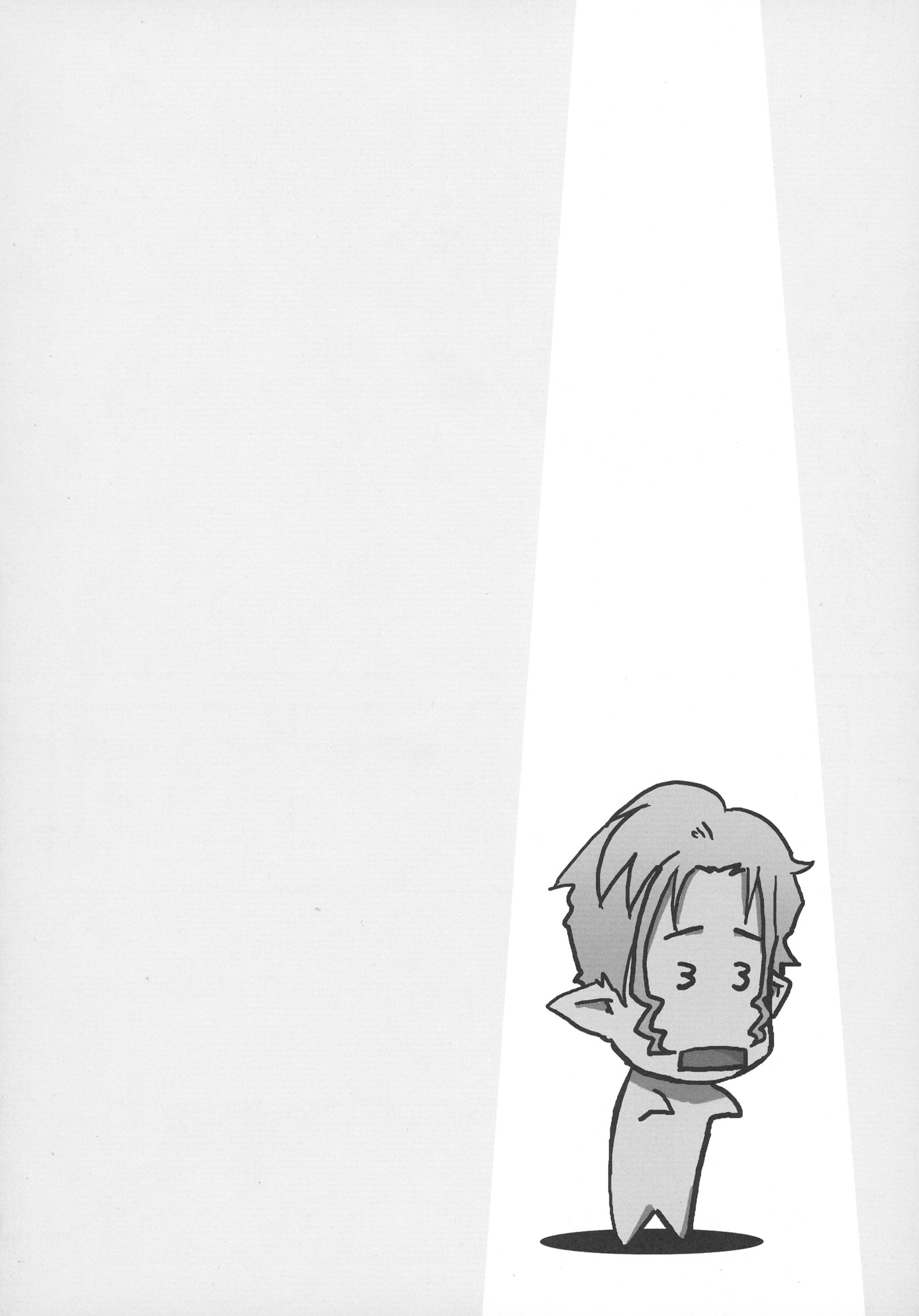 (C74) [時ポ砲、六道館 (よろず)] 君は誰とキスをスル? (マクロスFRONTIER)