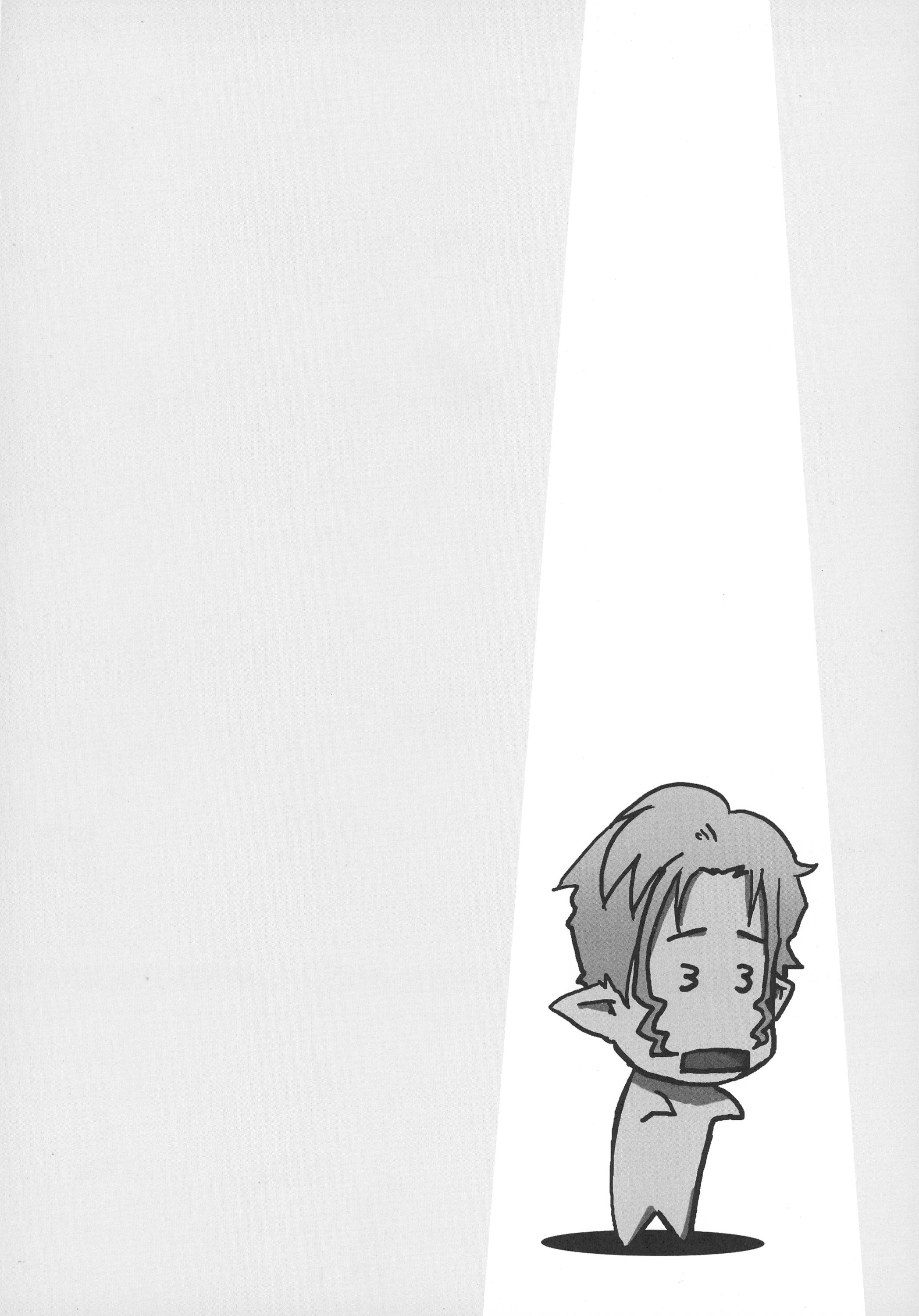 (C74) [時ポ砲、六道館 (よろず)] 君は誰とキスをスル? (マクロスFRONTIER)