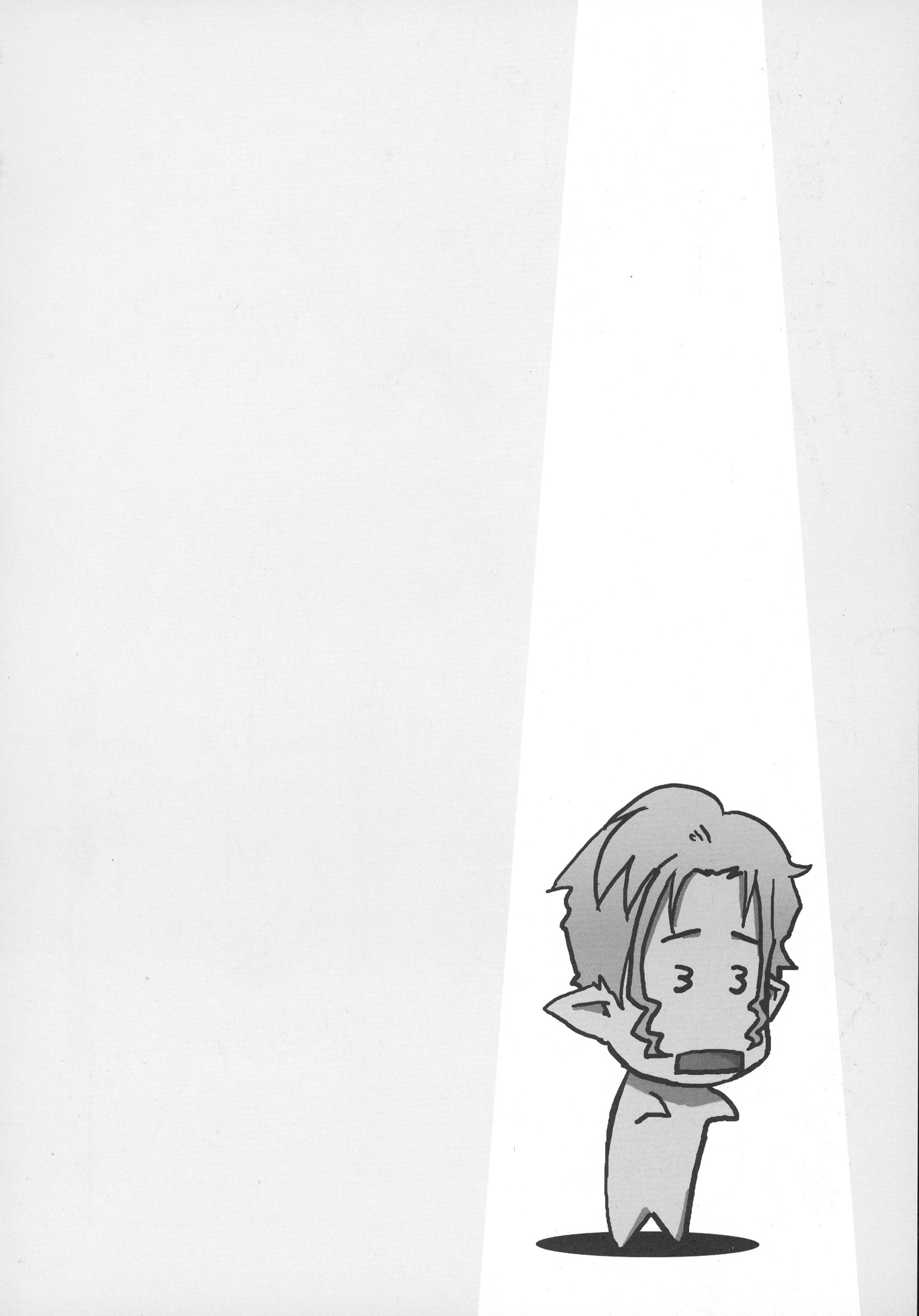 (C74) [時ポ砲、六道館 (よろず)] 君は誰とキスをスル? (マクロスFRONTIER)