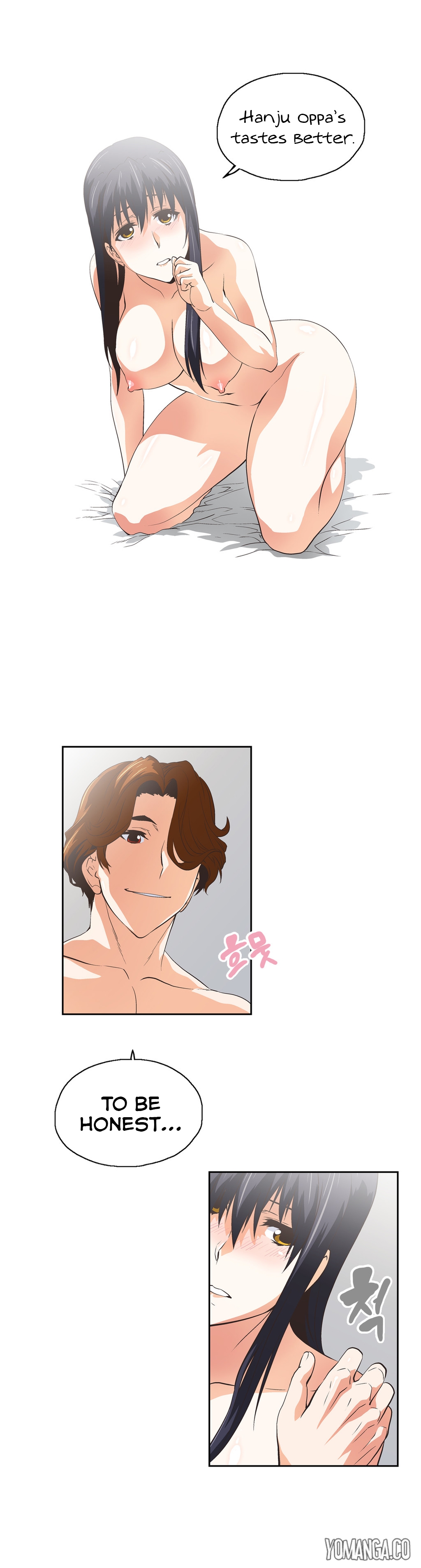 【ハスキー男】SStudyCh.0-36（英語）（YoManga）（進行中）