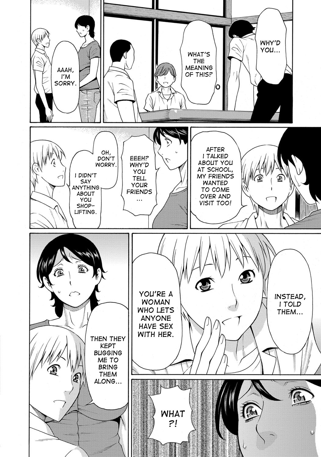 [タカスギコウ] 蜜に群がる蟲 第1-4話 [英訳] [DL版]