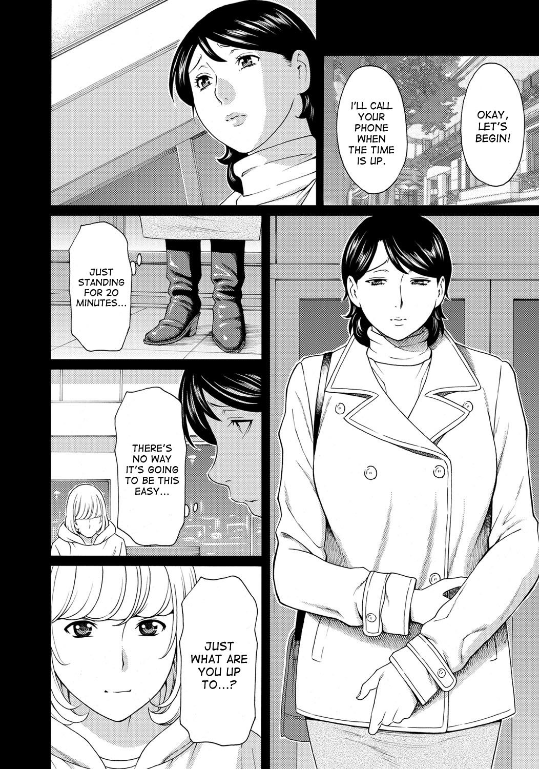 [タカスギコウ] 蜜に群がる蟲 第1-4話 [英訳] [DL版]