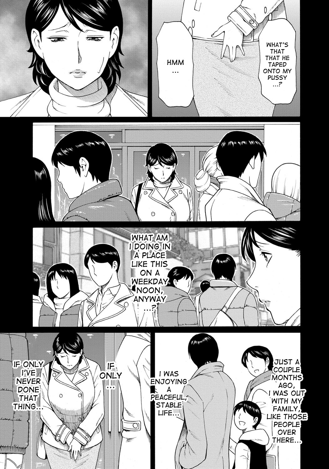 [タカスギコウ] 蜜に群がる蟲 第1-4話 [英訳] [DL版]