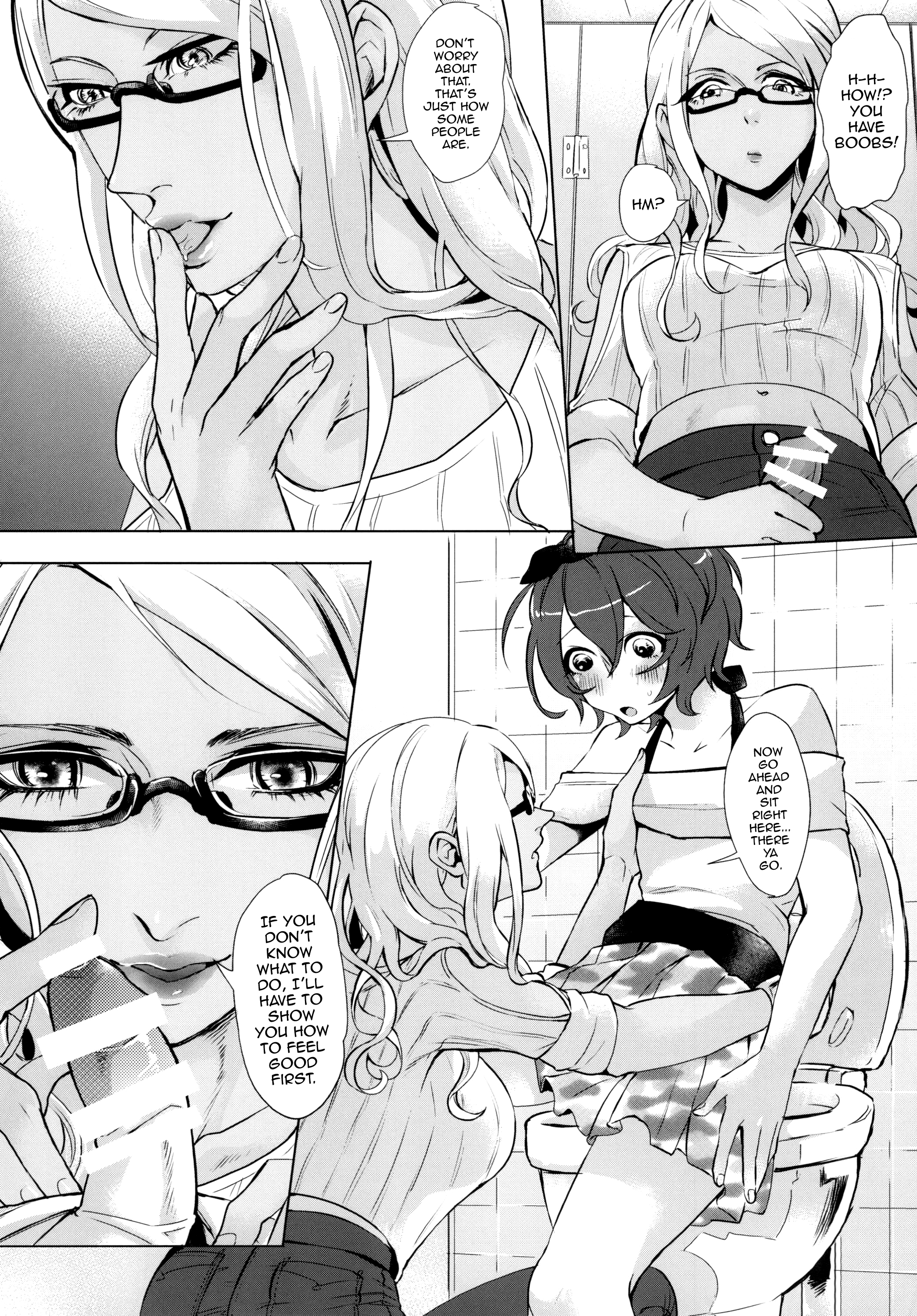 [いなりずし (おめちょ)] 童貞は夏処女を失う [英訳] [DL版]