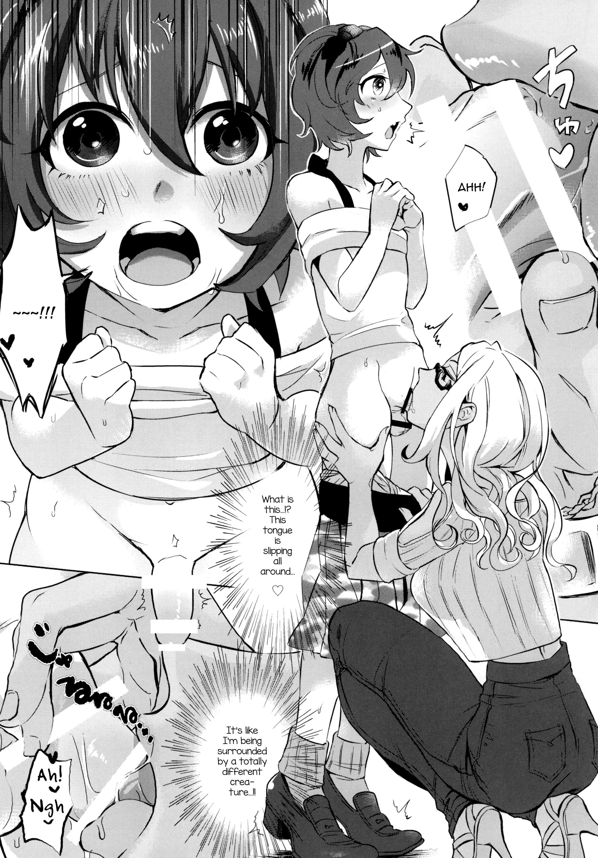 [いなりずし (おめちょ)] 童貞は夏処女を失う [英訳] [DL版]