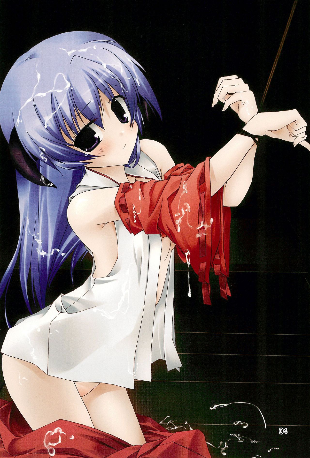 (C72) [とりあえず (とろろ)] ふたりならね (ひぐらしのなく頃に) [英訳]