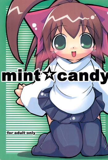 (C67) [tp! (広瀬まどか)] mint☆candy