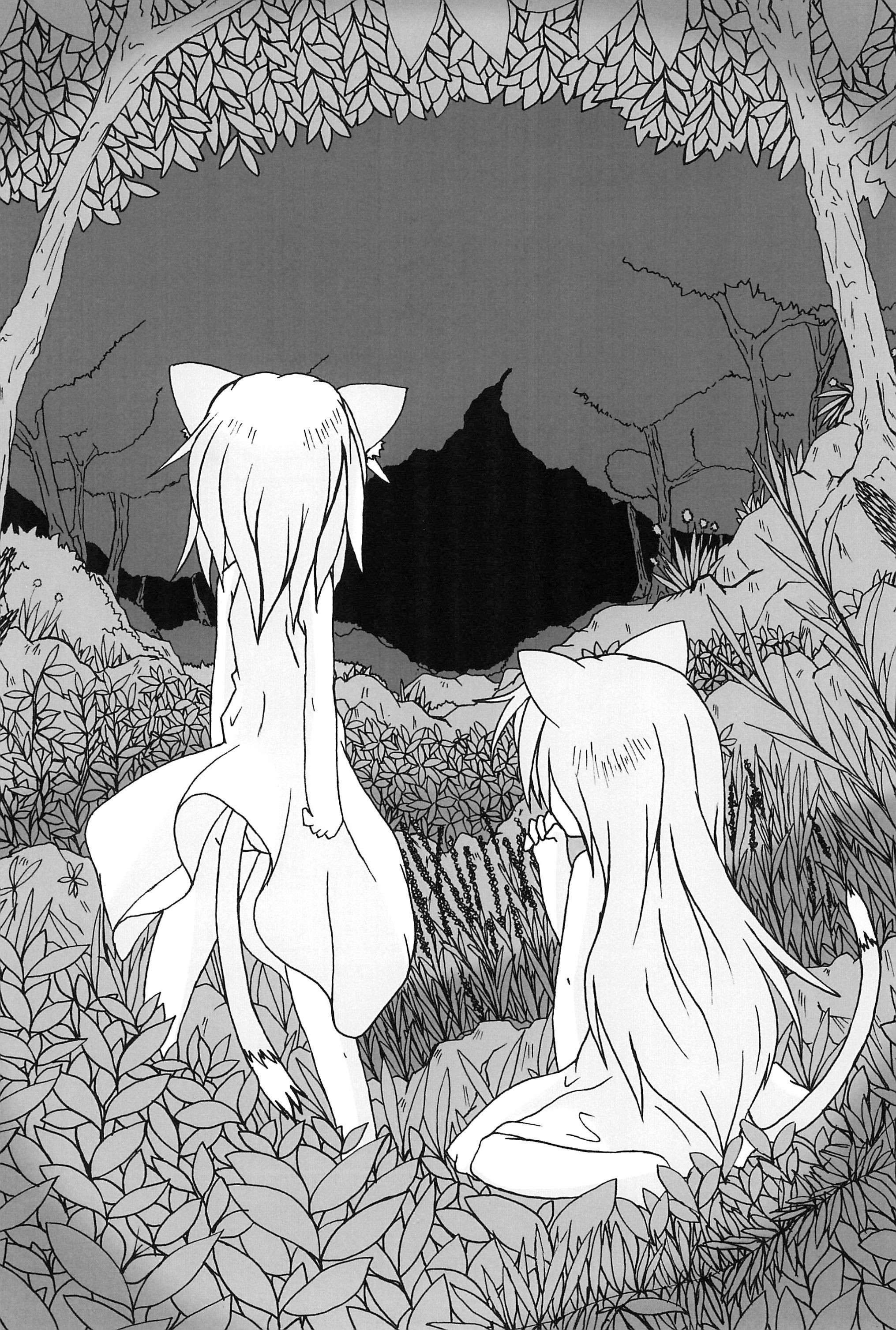 (みみけっと20) [ブルートリガー (ブルートリガァ)] communiCATion ～こみゅにけーしょん～