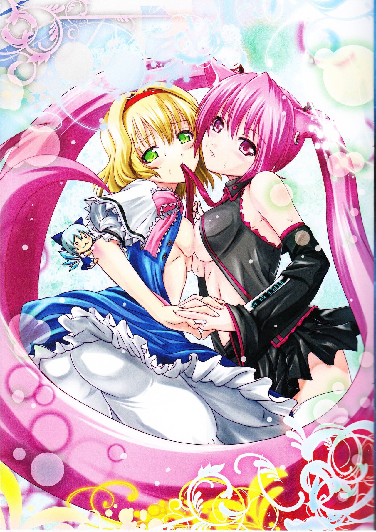 (C83) [たまらんち (Q-Gaku)] 淆-Turbidity (よろず)