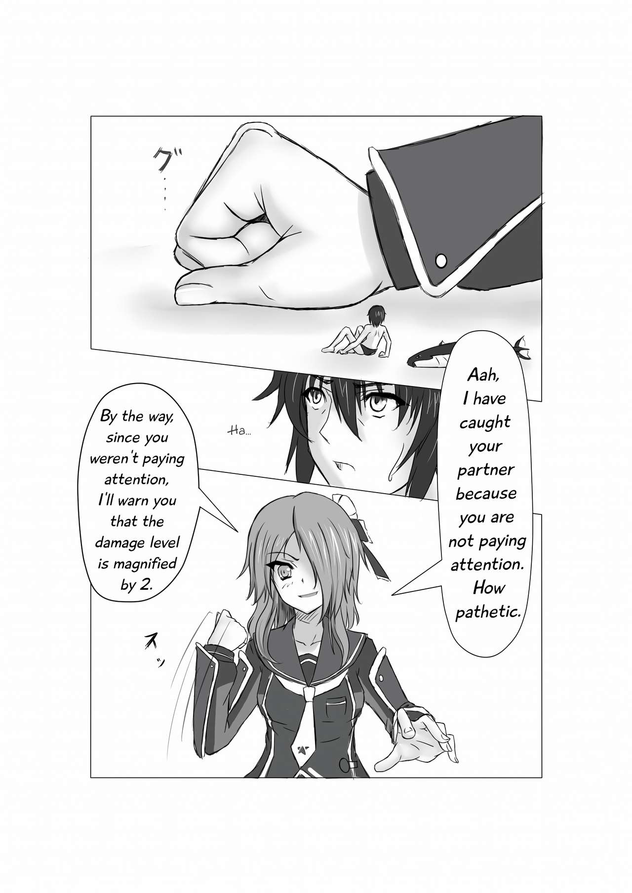 [DRE] PSO2マンガ