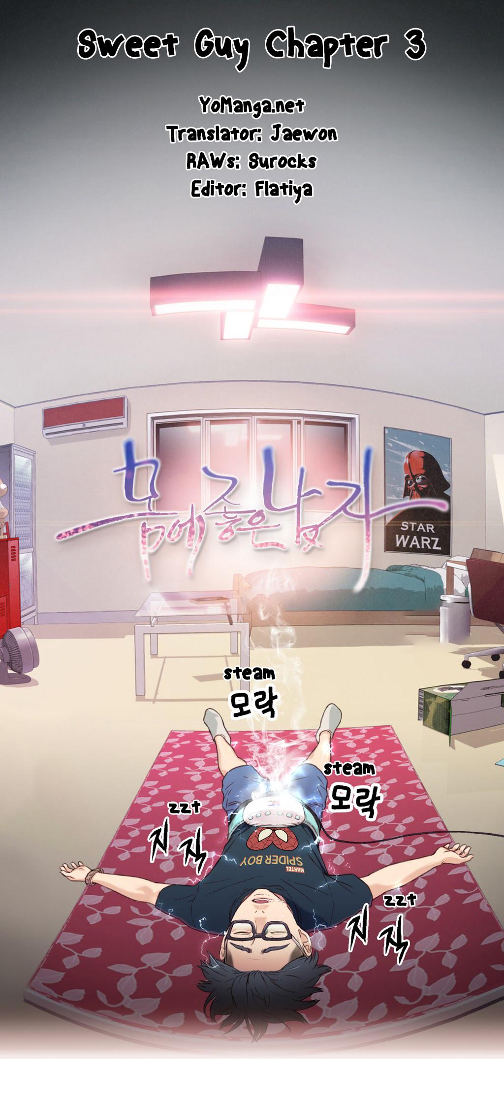 [I Wonsik] Sweet Guy Ch.1-56（英語）（YoManga）（進行中）