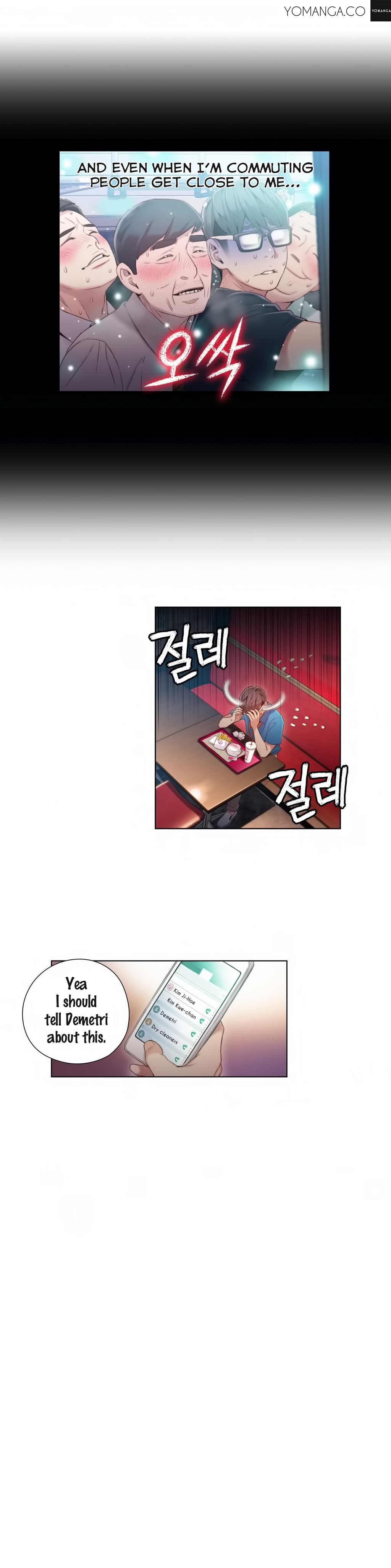 [I Wonsik] Sweet Guy Ch.1-56（英語）（YoManga）（進行中）