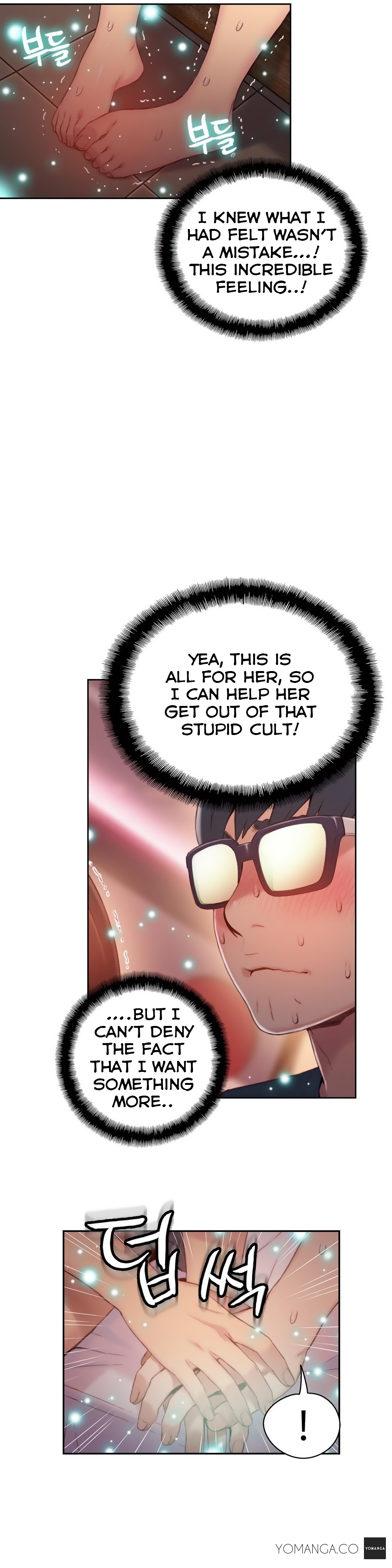 [I Wonsik] Sweet Guy Ch.1-56（英語）（YoManga）（進行中）