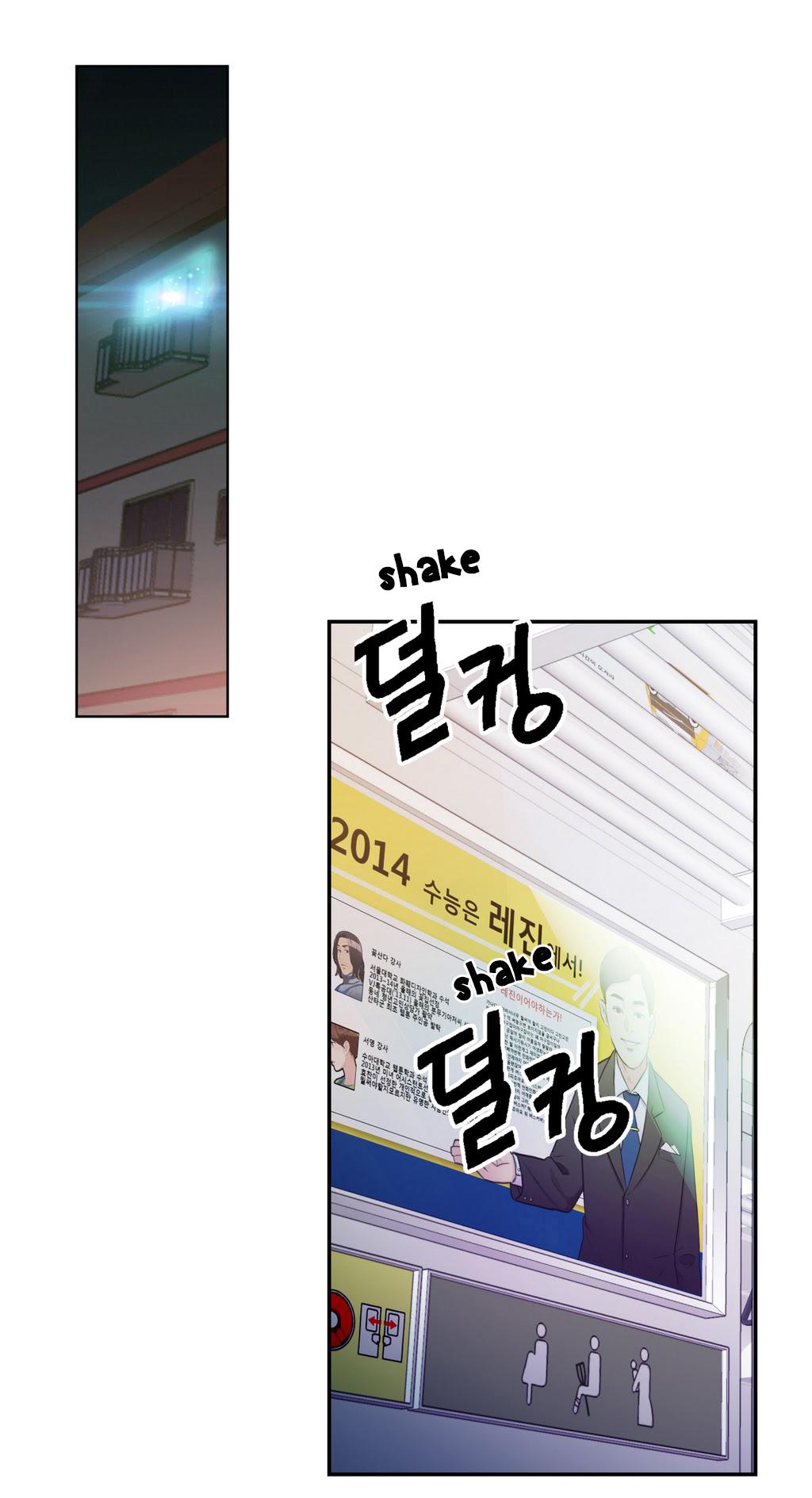 [I Wonsik] Sweet Guy Ch.1-56（英語）（YoManga）（進行中）