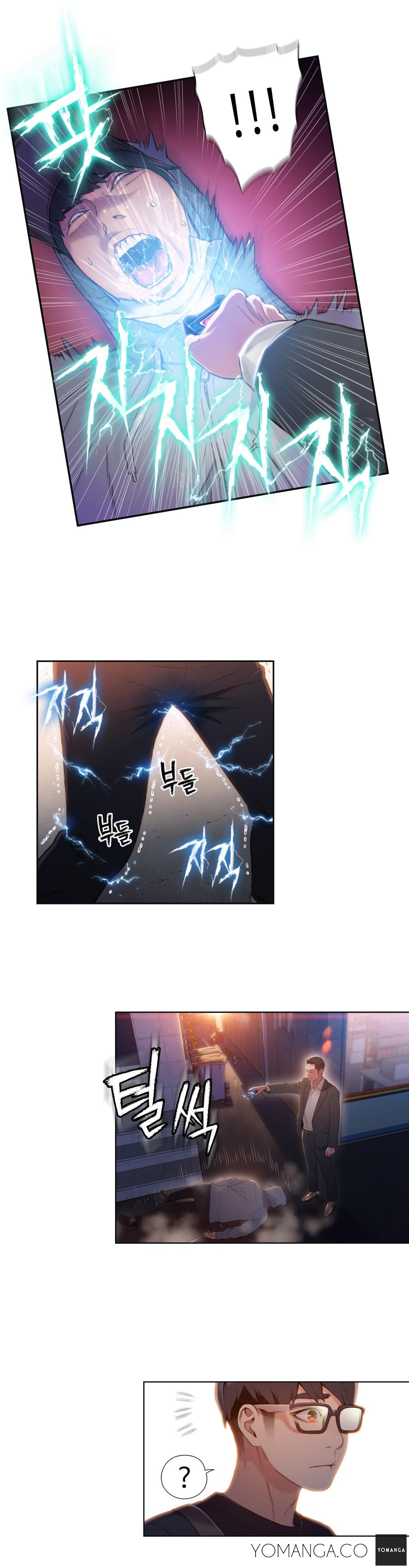 [I Wonsik] Sweet Guy Ch.1-56（英語）（YoManga）（進行中）