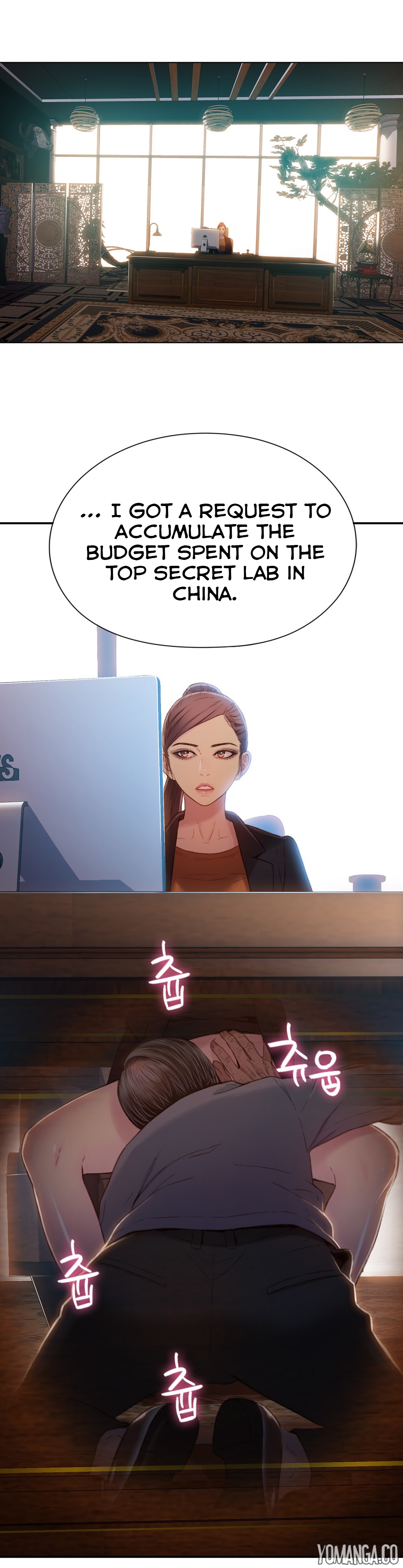 [I Wonsik] Sweet Guy Ch.1-56（英語）（YoManga）（進行中）