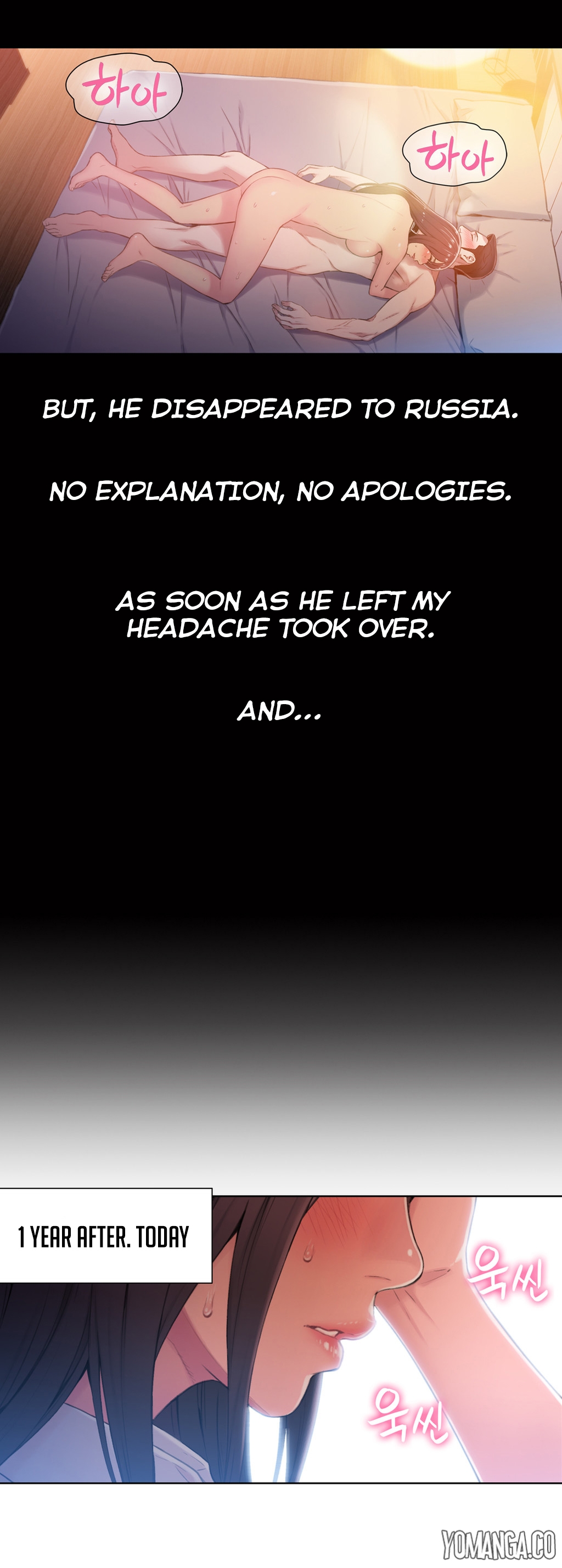 [I Wonsik] Sweet Guy Ch.1-56（英語）（YoManga）（進行中）