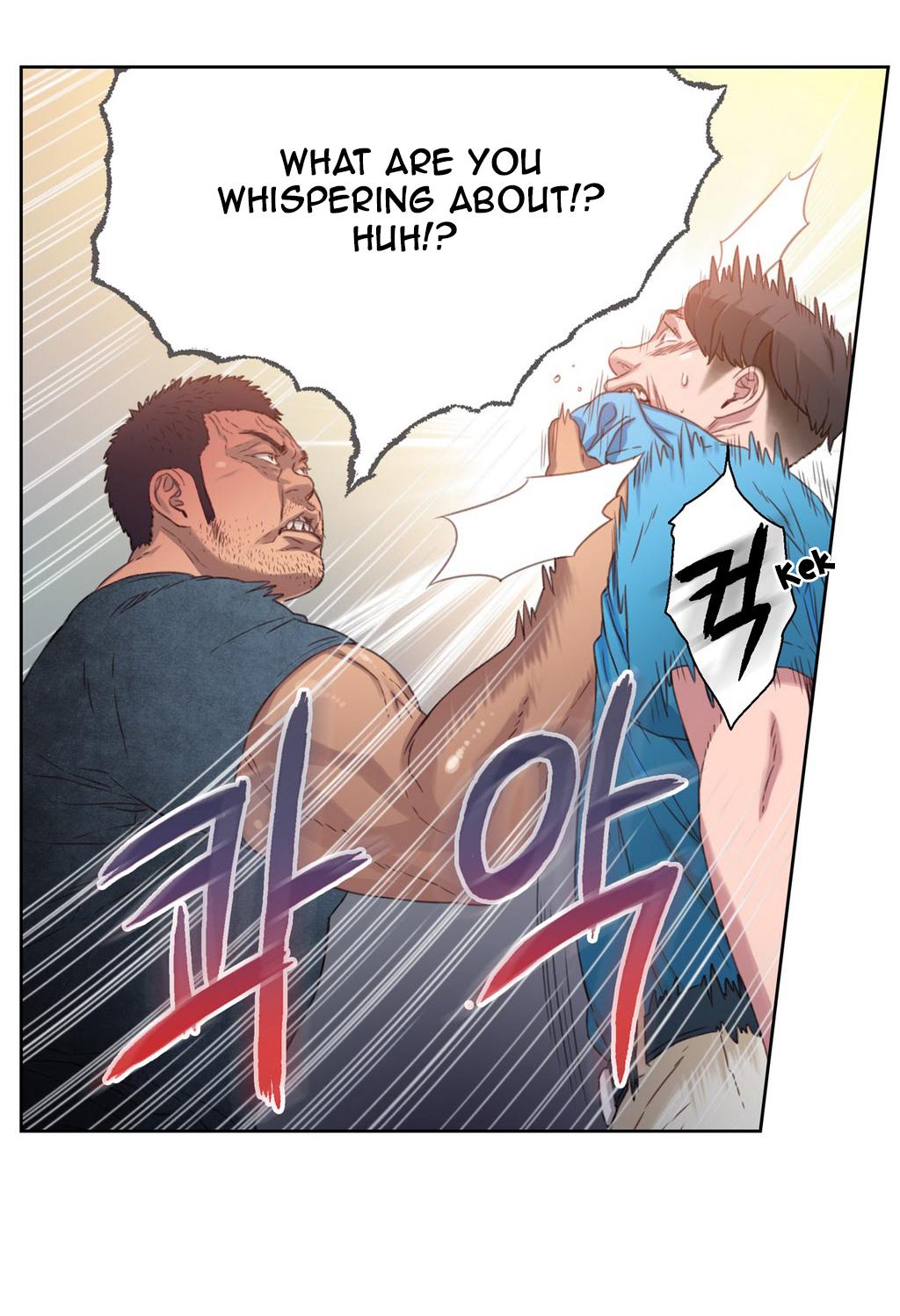 [I Wonsik] Sweet Guy Ch.1-56（英語）（YoManga）（進行中）