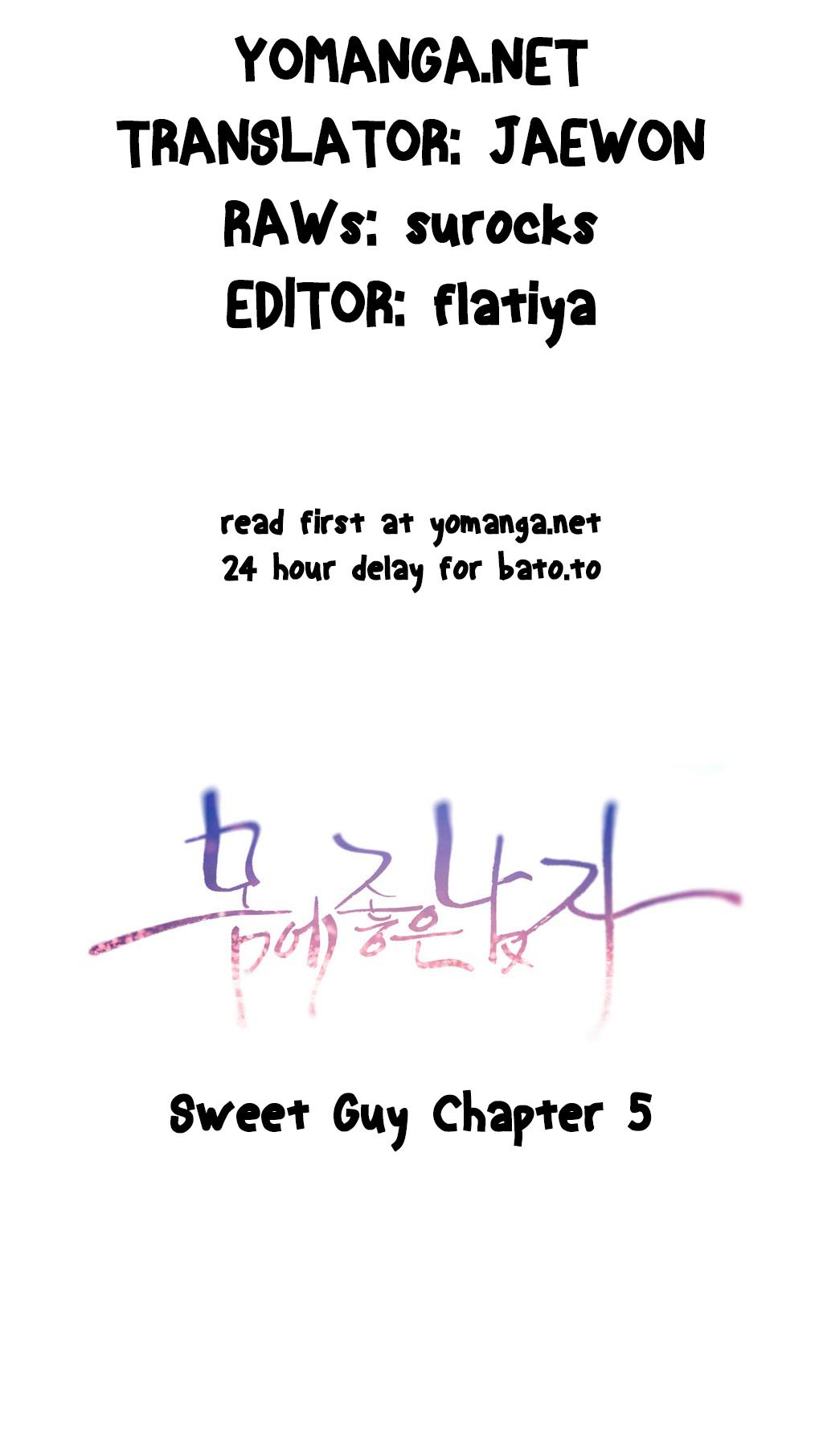 [I Wonsik] Sweet Guy Ch.1-56（英語）（YoManga）（進行中）