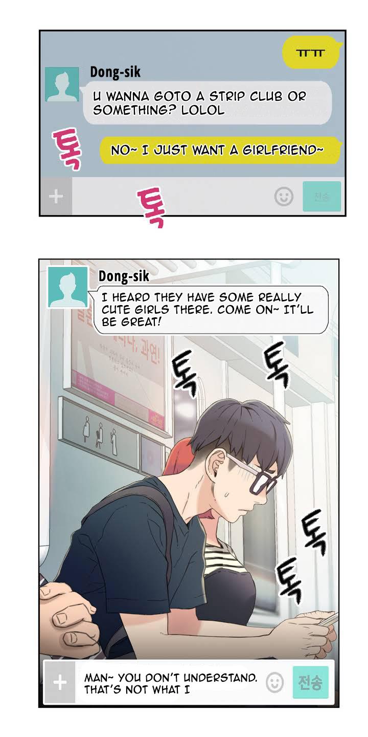 [I Wonsik] Sweet Guy Ch.1-56（英語）（YoManga）（進行中）