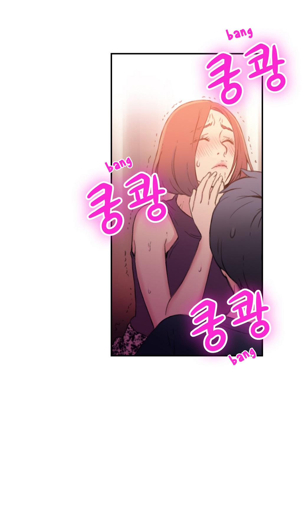 [I Wonsik] Sweet Guy Ch.1-56（英語）（YoManga）（進行中）