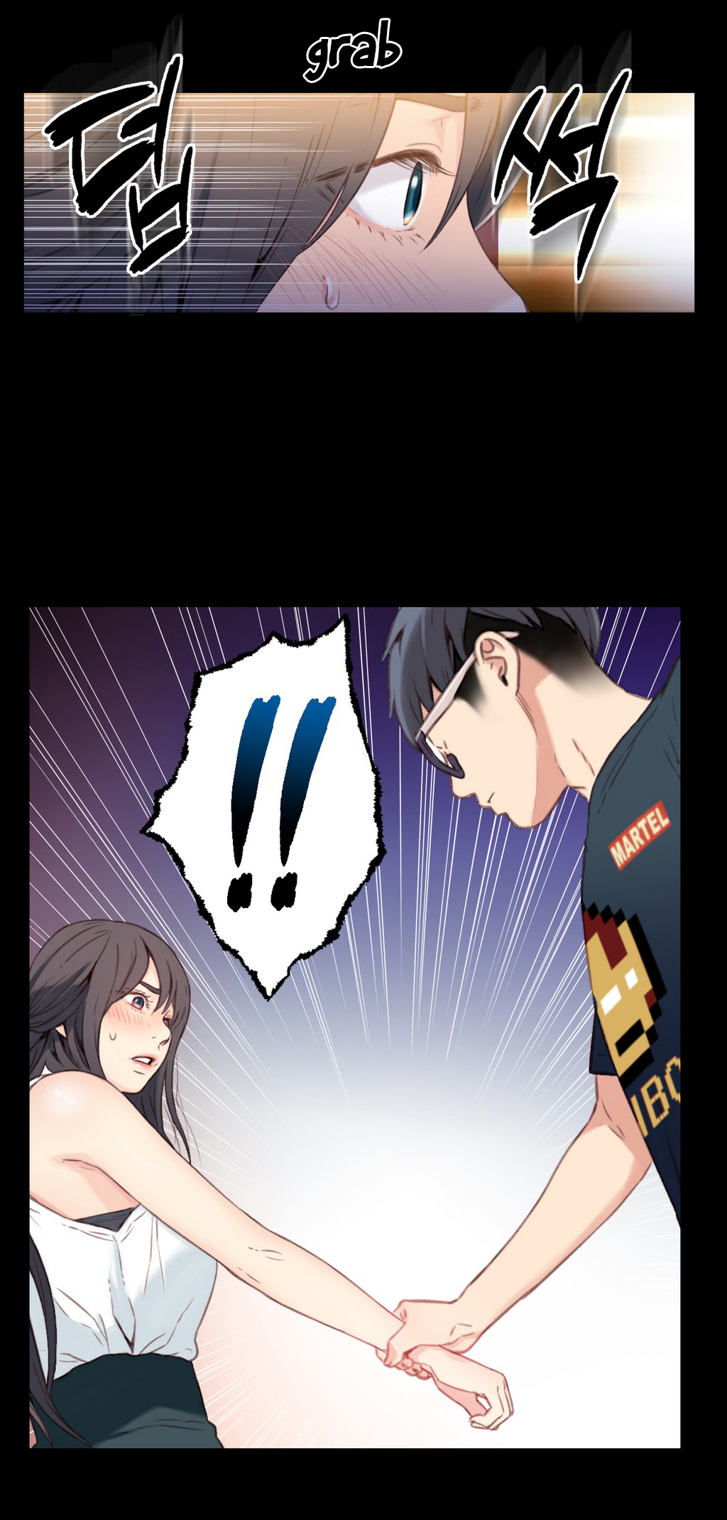 [I Wonsik] Sweet Guy Ch.1-56（英語）（YoManga）（進行中）