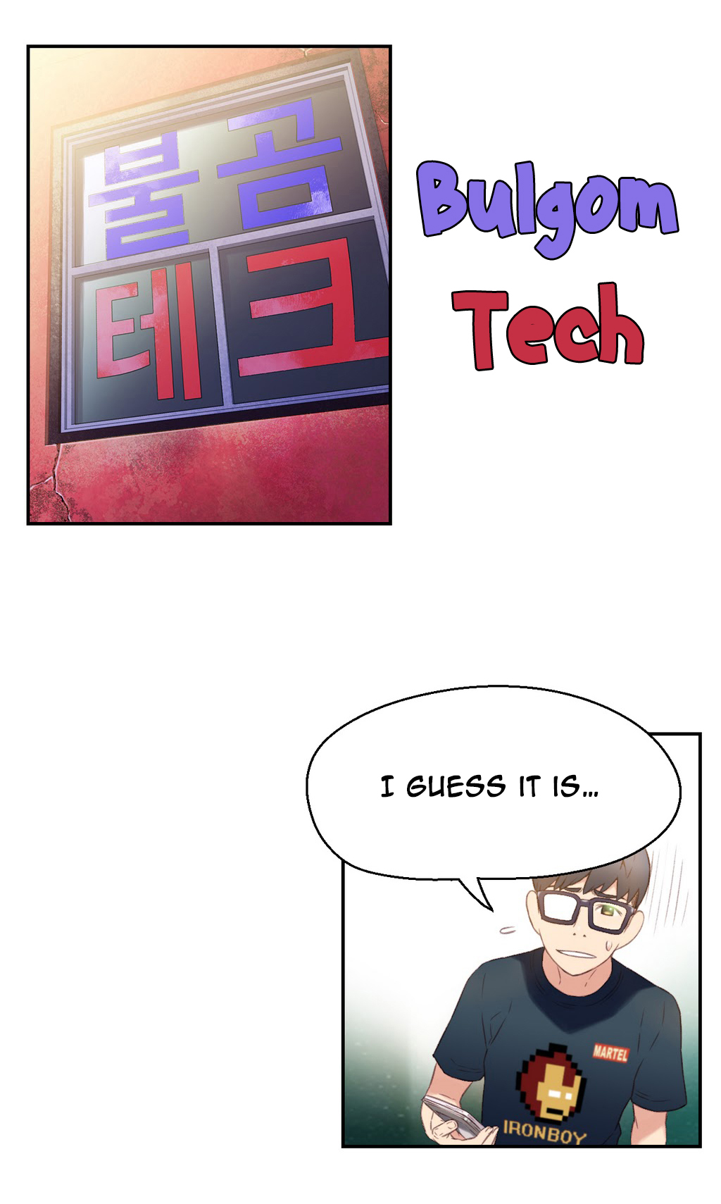 [I Wonsik] Sweet Guy Ch.1-56（英語）（YoManga）（進行中）