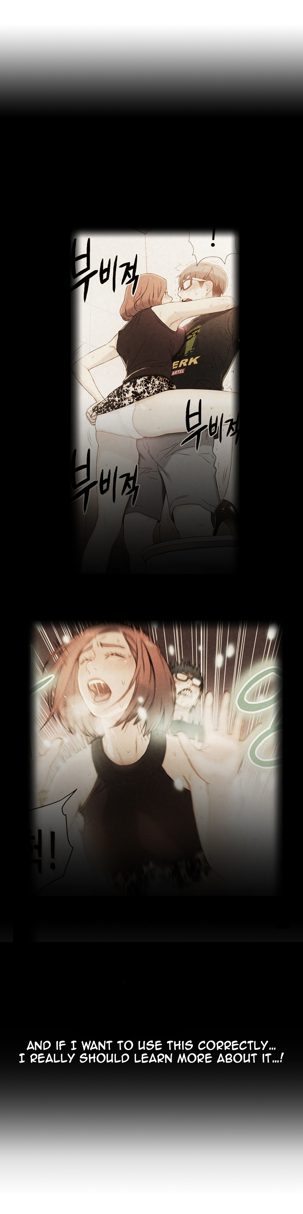 [I Wonsik] Sweet Guy Ch.1-56（英語）（YoManga）（進行中）