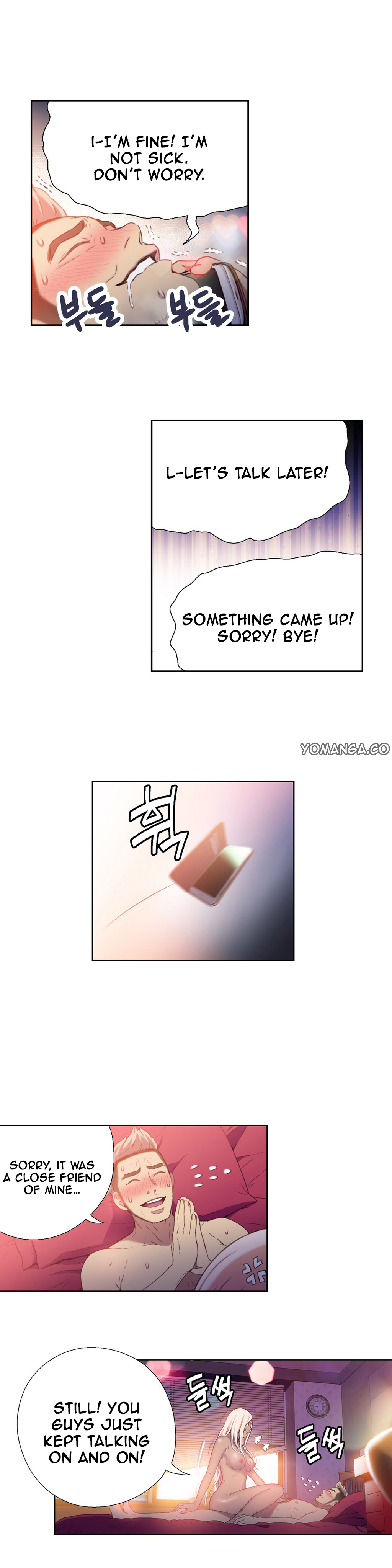 [I Wonsik] Sweet Guy Ch.1-56（英語）（YoManga）（進行中）