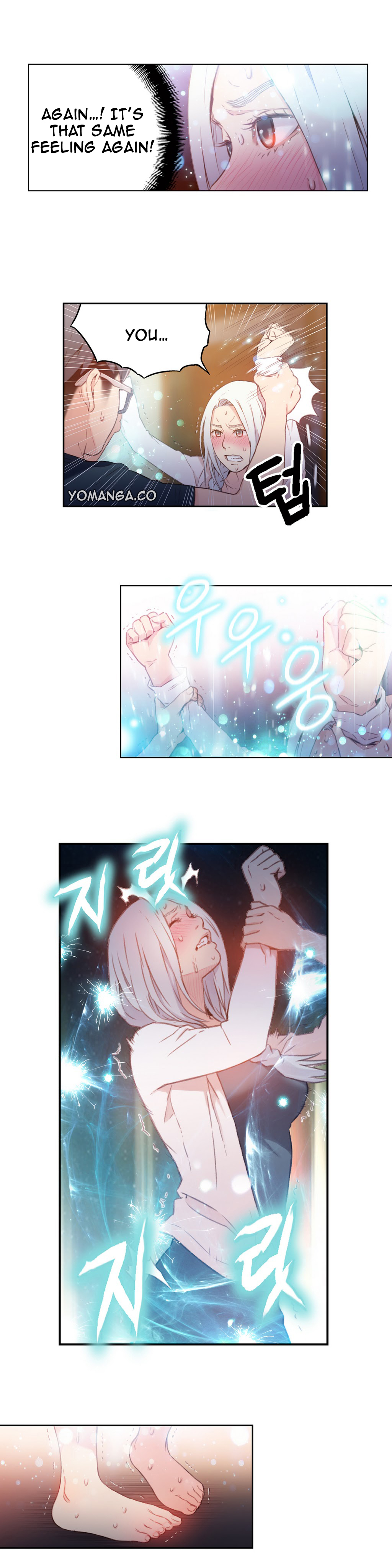 [I Wonsik] Sweet Guy Ch.1-56（英語）（YoManga）（進行中）