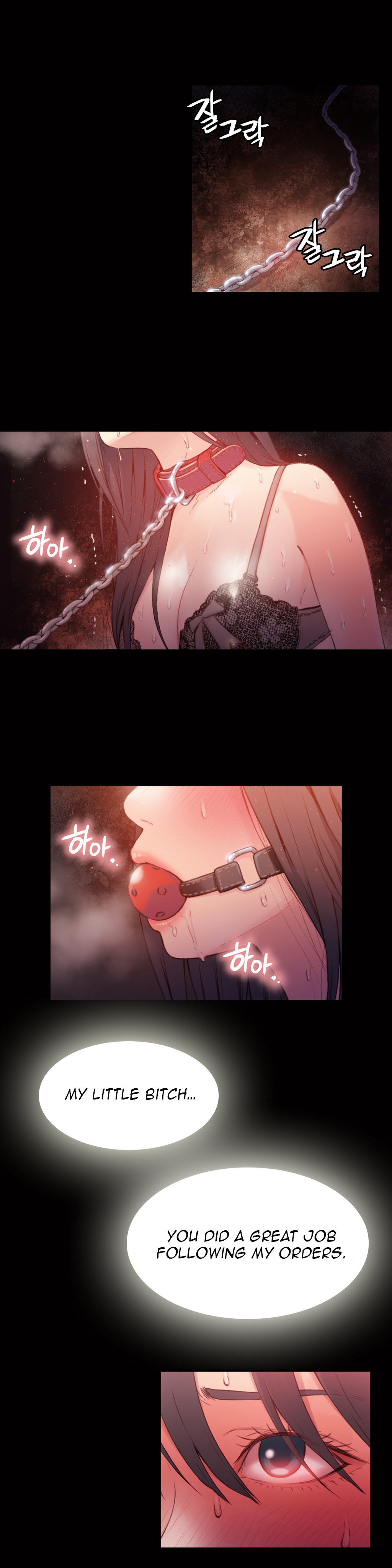 [I Wonsik] Sweet Guy Ch.1-56（英語）（YoManga）（進行中）