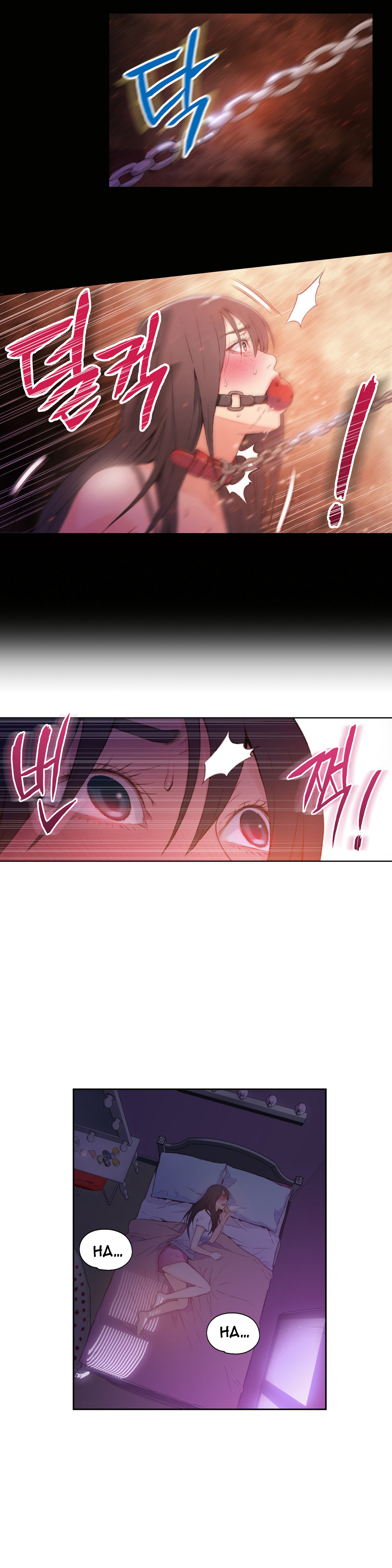 [I Wonsik] Sweet Guy Ch.1-56（英語）（YoManga）（進行中）