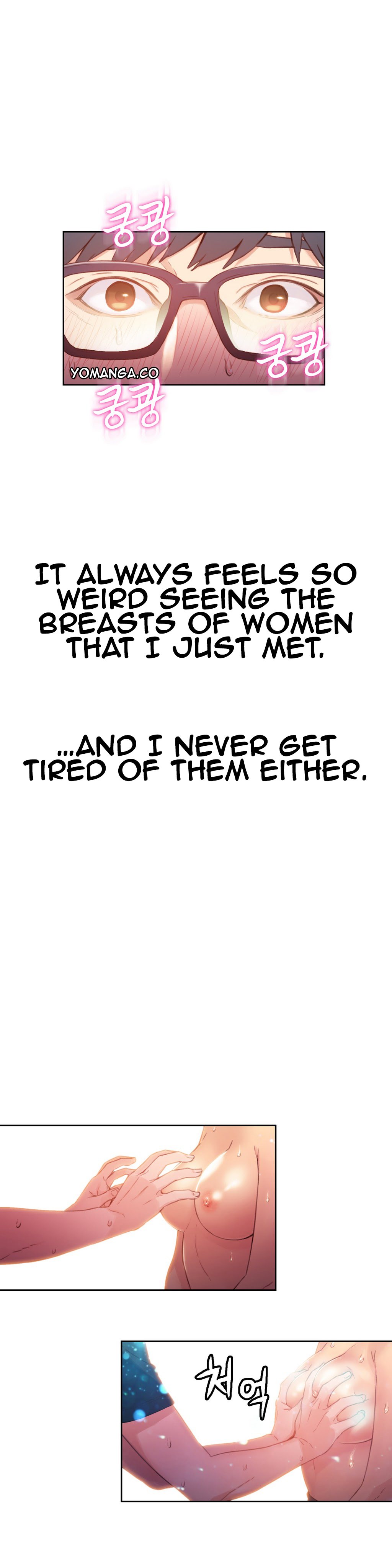 [I Wonsik] Sweet Guy Ch.1-56（英語）（YoManga）（進行中）