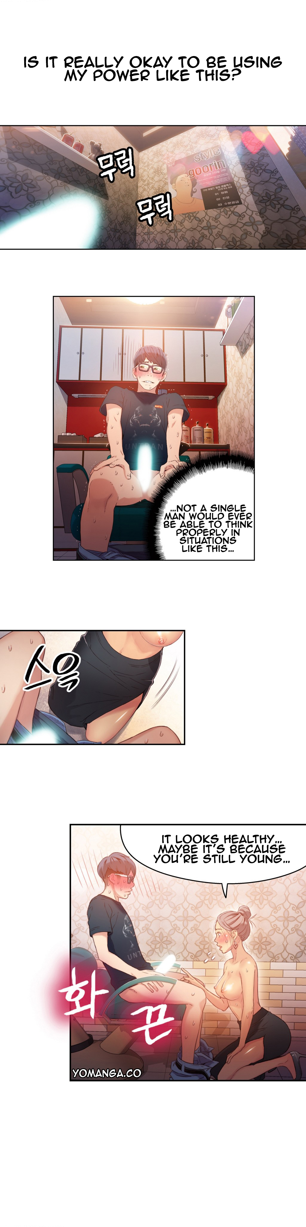 [I Wonsik] Sweet Guy Ch.1-56（英語）（YoManga）（進行中）