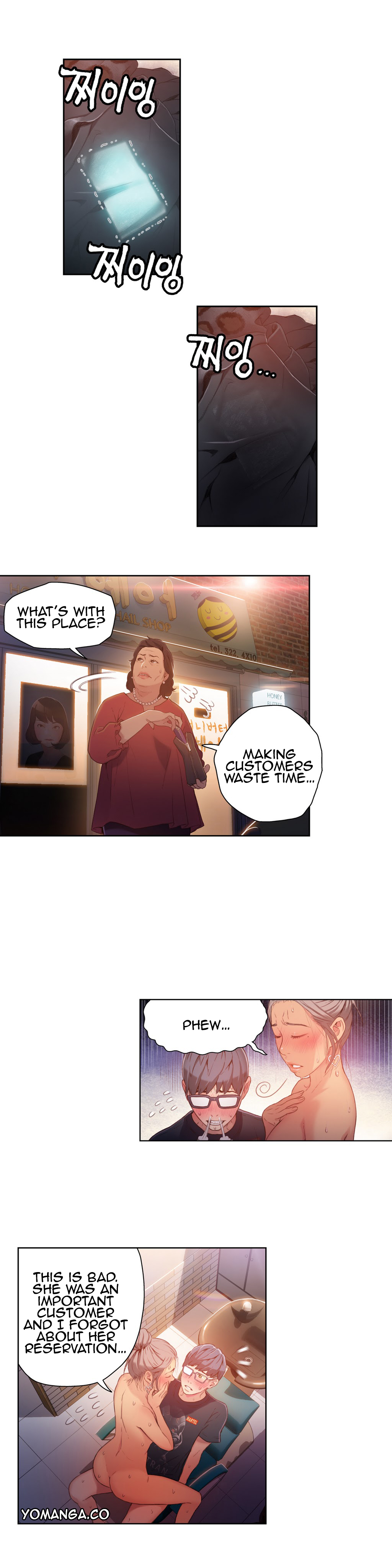 [I Wonsik] Sweet Guy Ch.1-56（英語）（YoManga）（進行中）