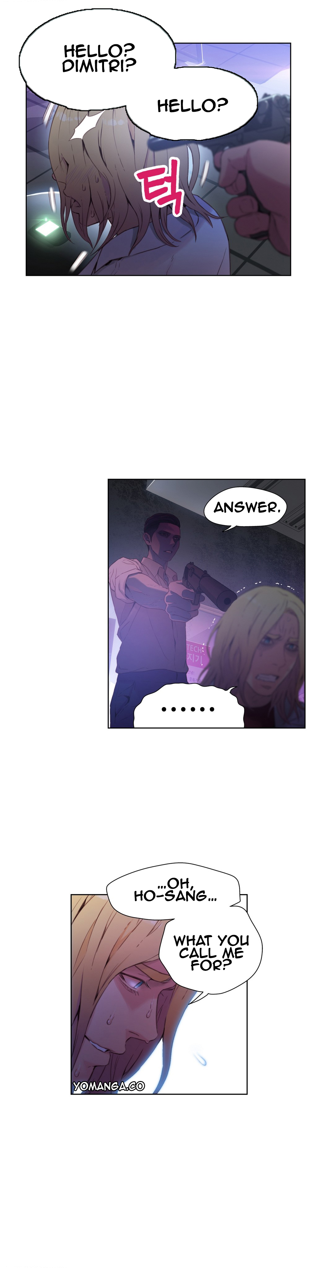 [I Wonsik] Sweet Guy Ch.1-56（英語）（YoManga）（進行中）