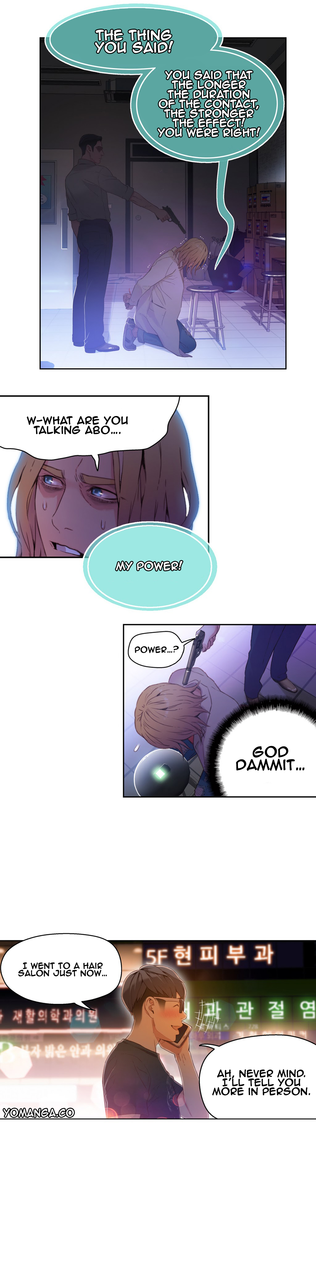 [I Wonsik] Sweet Guy Ch.1-56（英語）（YoManga）（進行中）