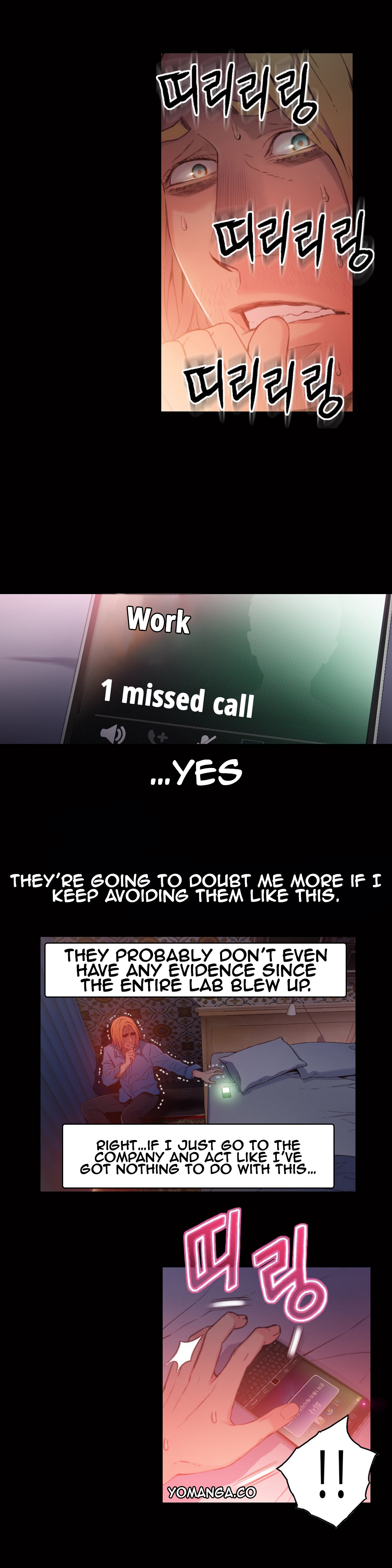 [I Wonsik] Sweet Guy Ch.1-56（英語）（YoManga）（進行中）